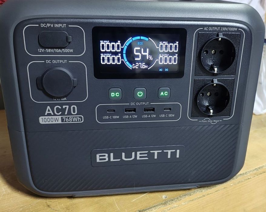 Зарядна станція Bluetti AC70, 1000 Вт, 768 Вт*год (електростанція для