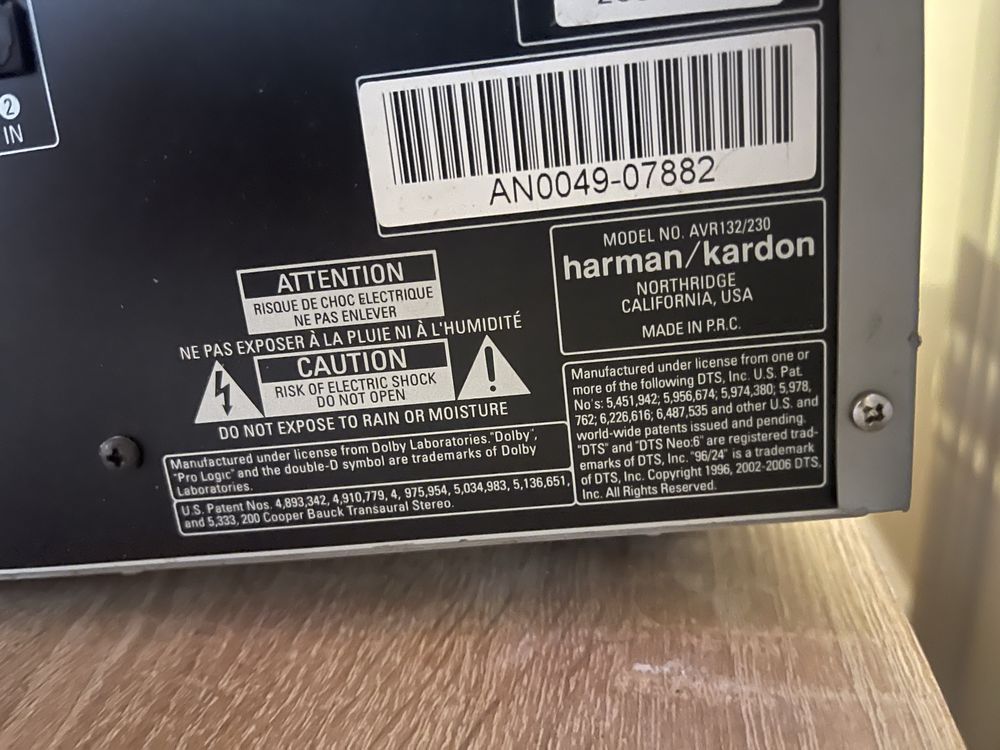 Harman Kardon AVR 132