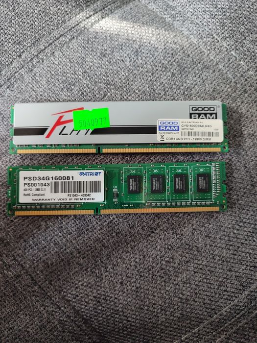 2x4 GB RAM DDR3 1600Mhz