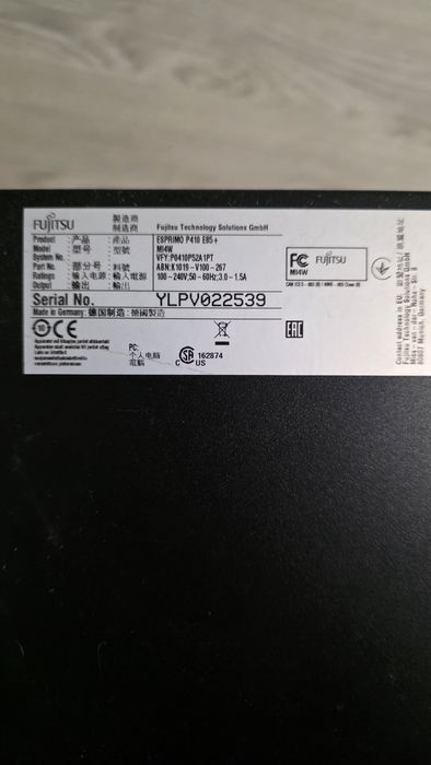 Torre Desktop Fujitsu i5 | 8GB RAM | 256GB SSD | WIN11