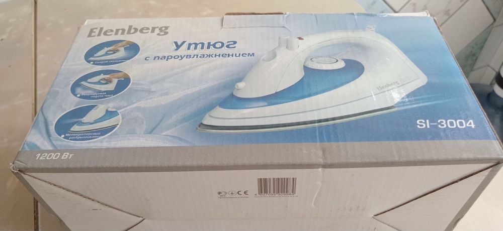 Утюг SI-3004 Elenberg