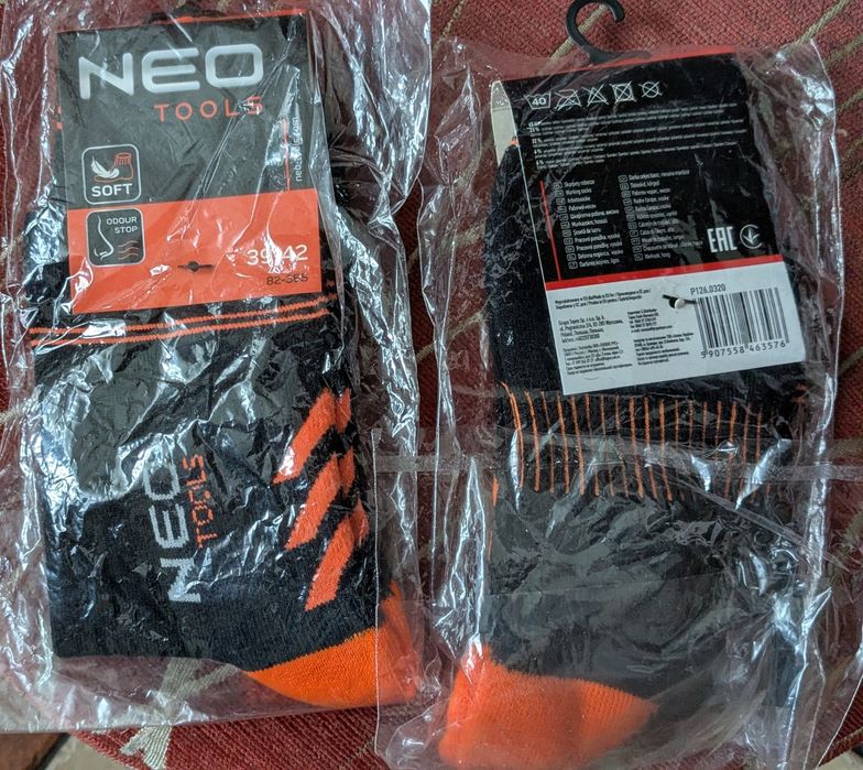 Skarpety robocze Neo tools. 39-42