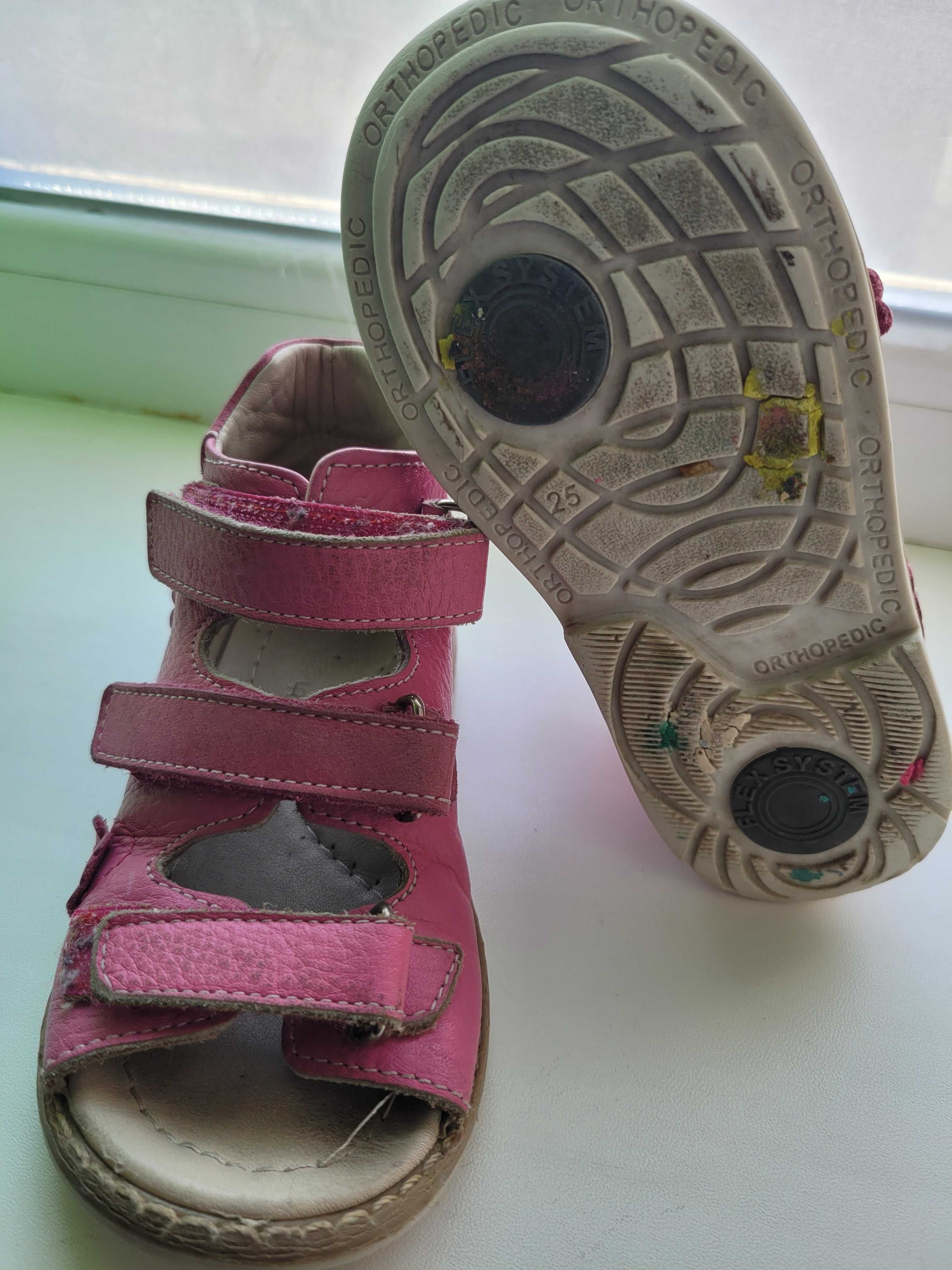 Дитячі ортопедичні сандалі