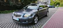 Toyota Avensis 177 KM/Dwa komplety kół/Kamera cofania/Bezwypadkowy