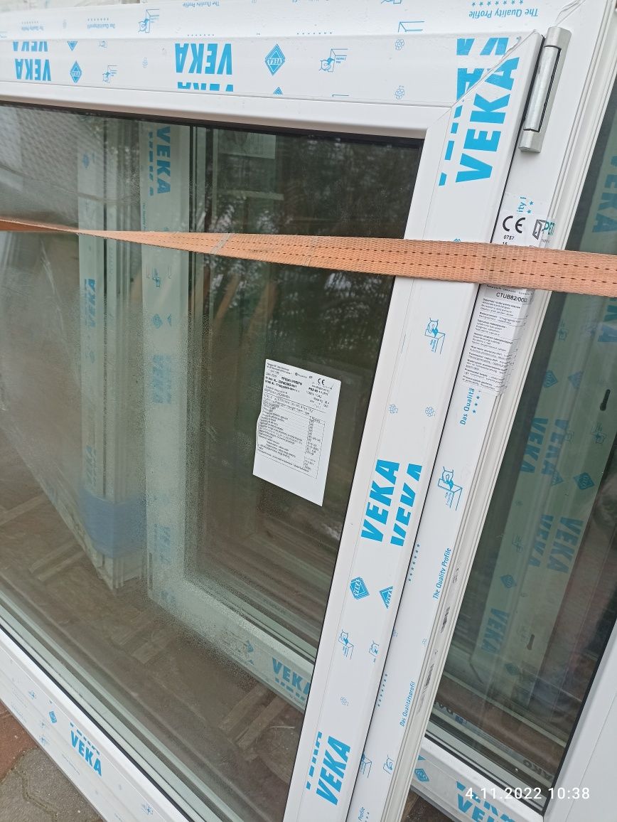 Okno Veka 1300x1250