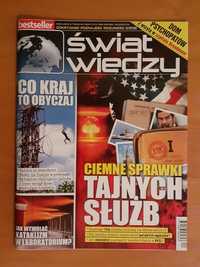 Świat Wiedzy 12/2018