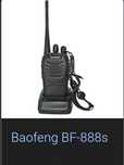 Рація баофенг бф888