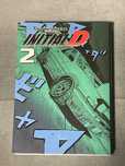 Manga Initial D tom 2