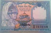 Nota de Coleção - Nepal