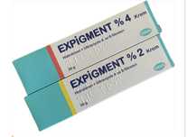 Крем від пігментаціі Expigment экспигмент 2% 4%