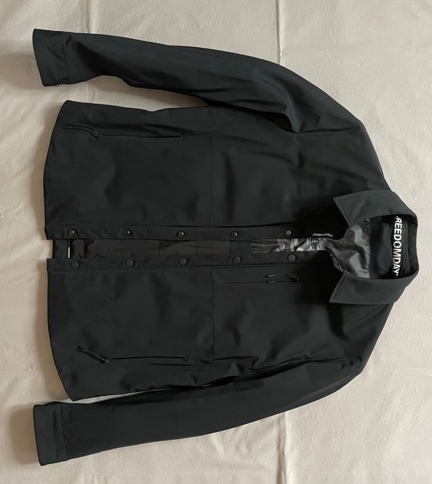 Куртка сорочка Freedomday.