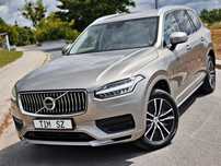 Volvo XC 90 _B5 AWD 4x4_MIGDAŁOWE Skóry_ 7 miejsc_ AKTYWNY Tempomat_ 2020 _
