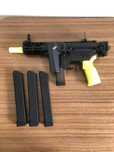 Airsoft G&G ARP9 3.0