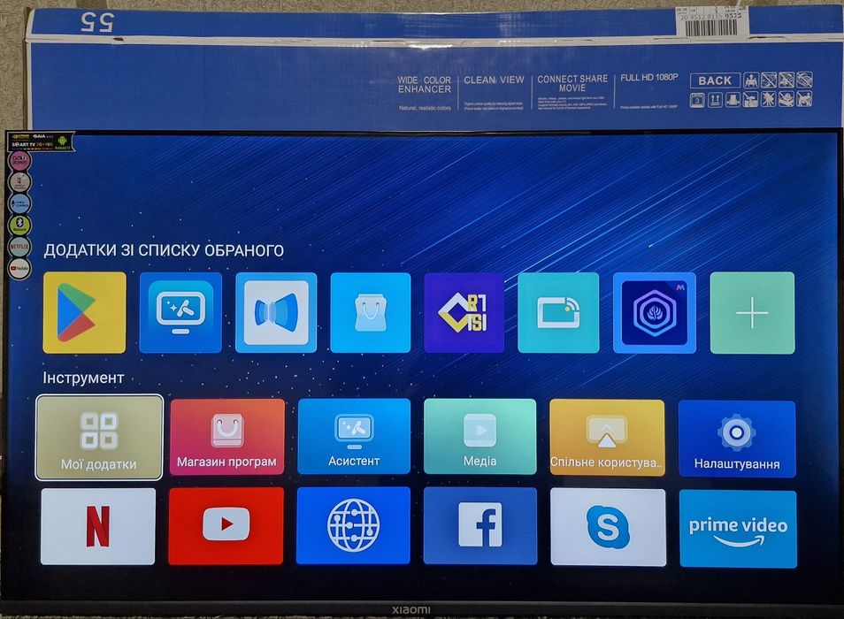 Телевізор Xiaomi Smart TV  55" UHD.4K 2025