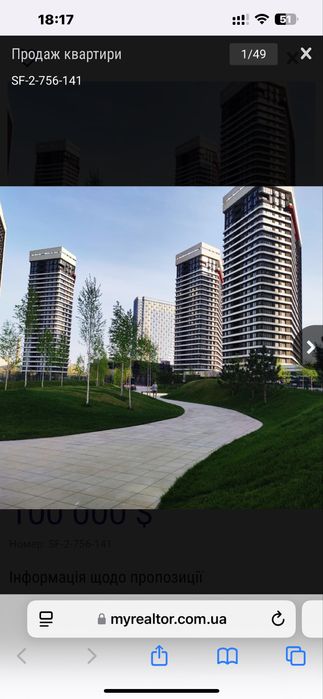 Продам 3-кімн. квартирув ЖК Грейт Дніпровська Набережна Осокорки 15Ж