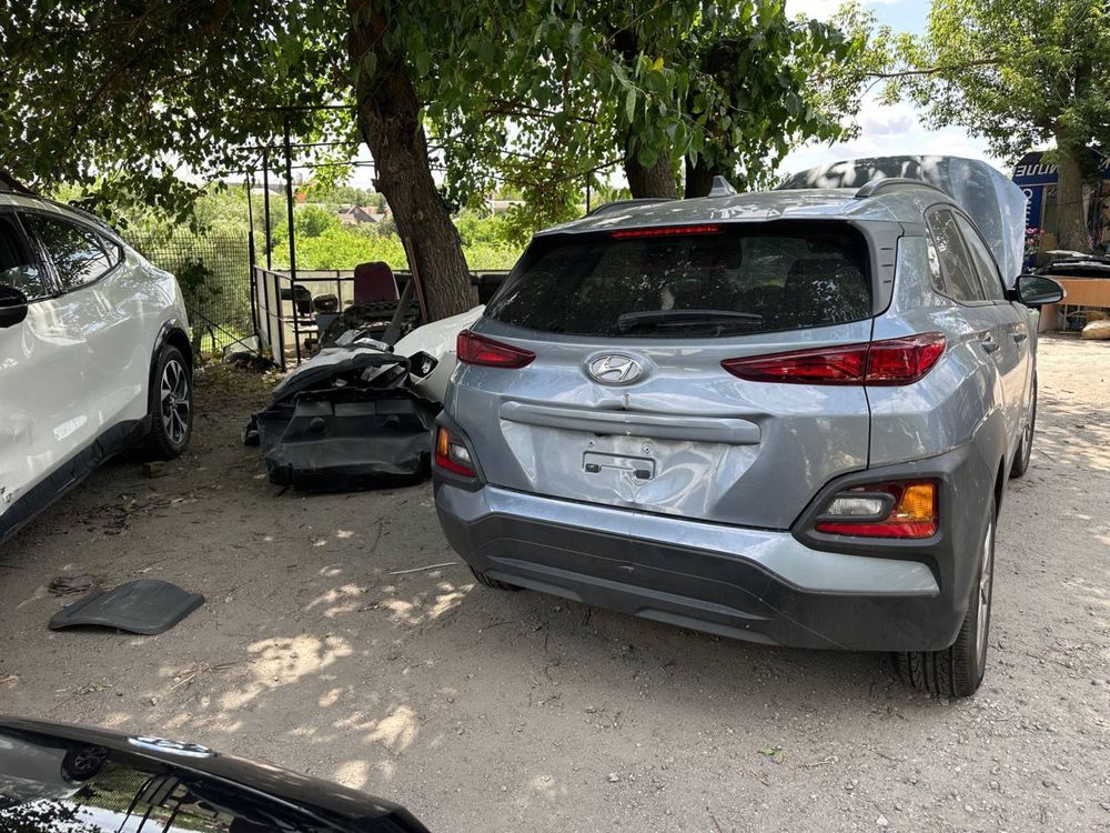 Hyundai Kona 2020