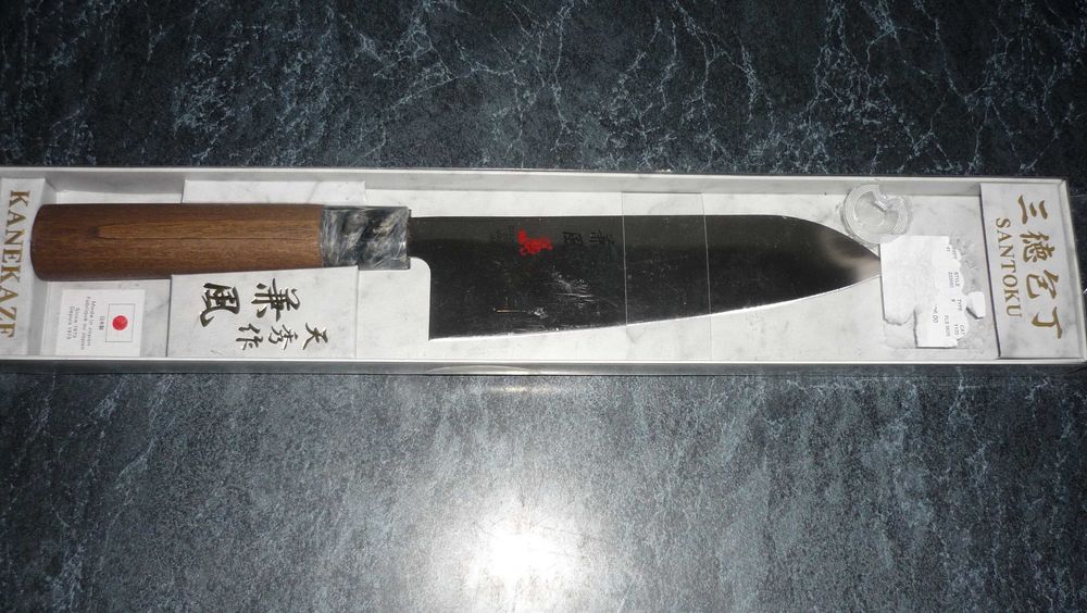 Шефніж японський