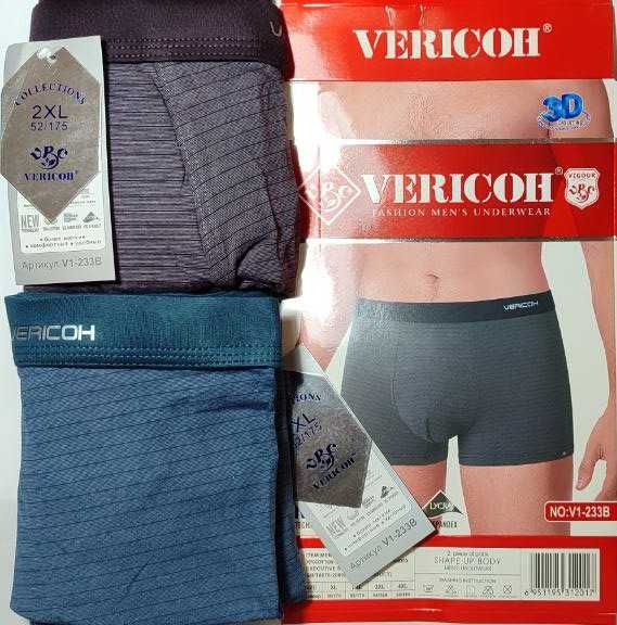 Акція-90 грн!!!Чоловічі боксерки Vericoh Мужские трусы Vericoh