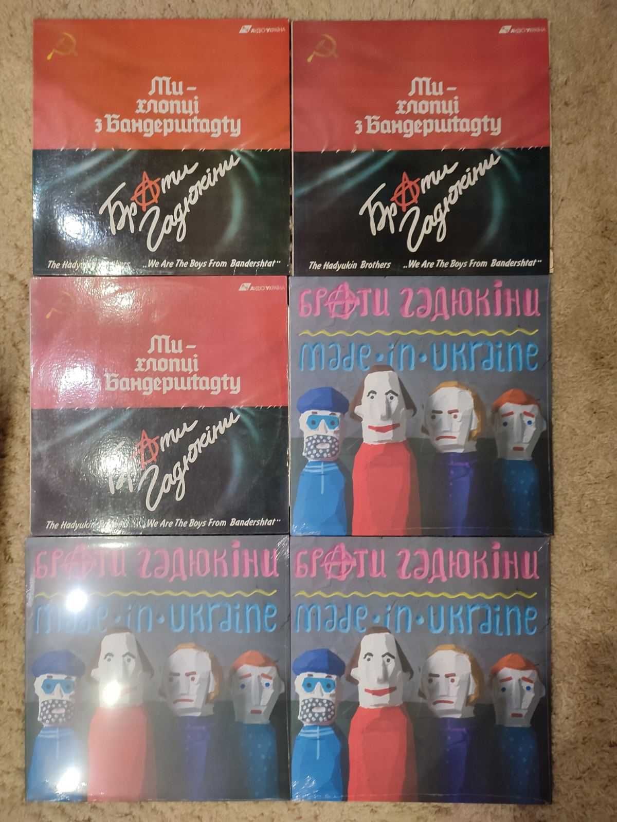 виниловые пластинки