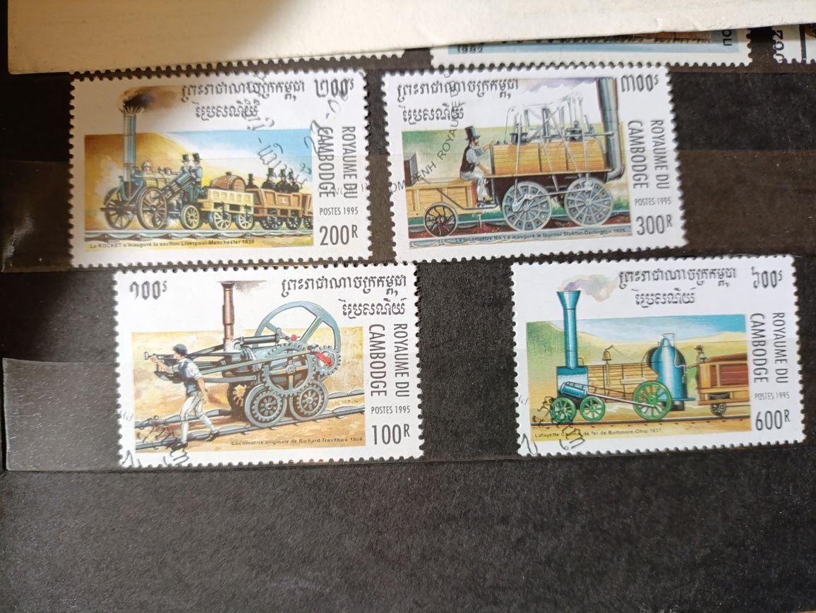 Znaczek znaczki pocztowe Kambodża 1995 Parowozy/Pociągi/Kolej zestaw