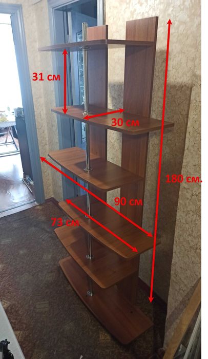 Полка напольная. Этажерка.