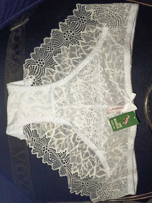 Love magnolia: Białe majtki xl