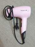 Suszarka REMINGTON D 3110GP 2000W