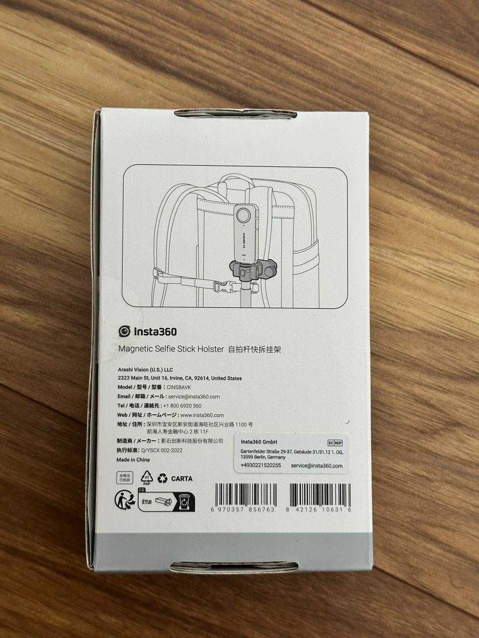Insta360 r  Nowy magnetyczny uchwyt do kamery