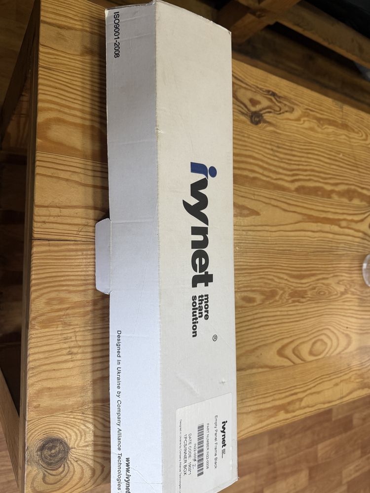 Комутаційна патч-панель RJ45 24 порти, кат.5e, 19" екранована