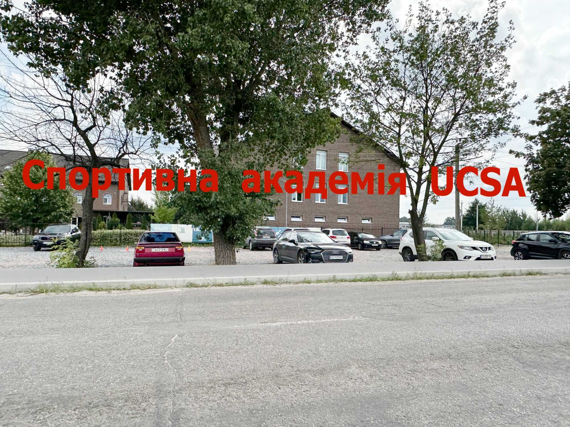 Продаж землі в с.Тарасівка 58 соток під промисловість, кутова ділянка