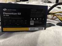 Silentum pc elementum E2