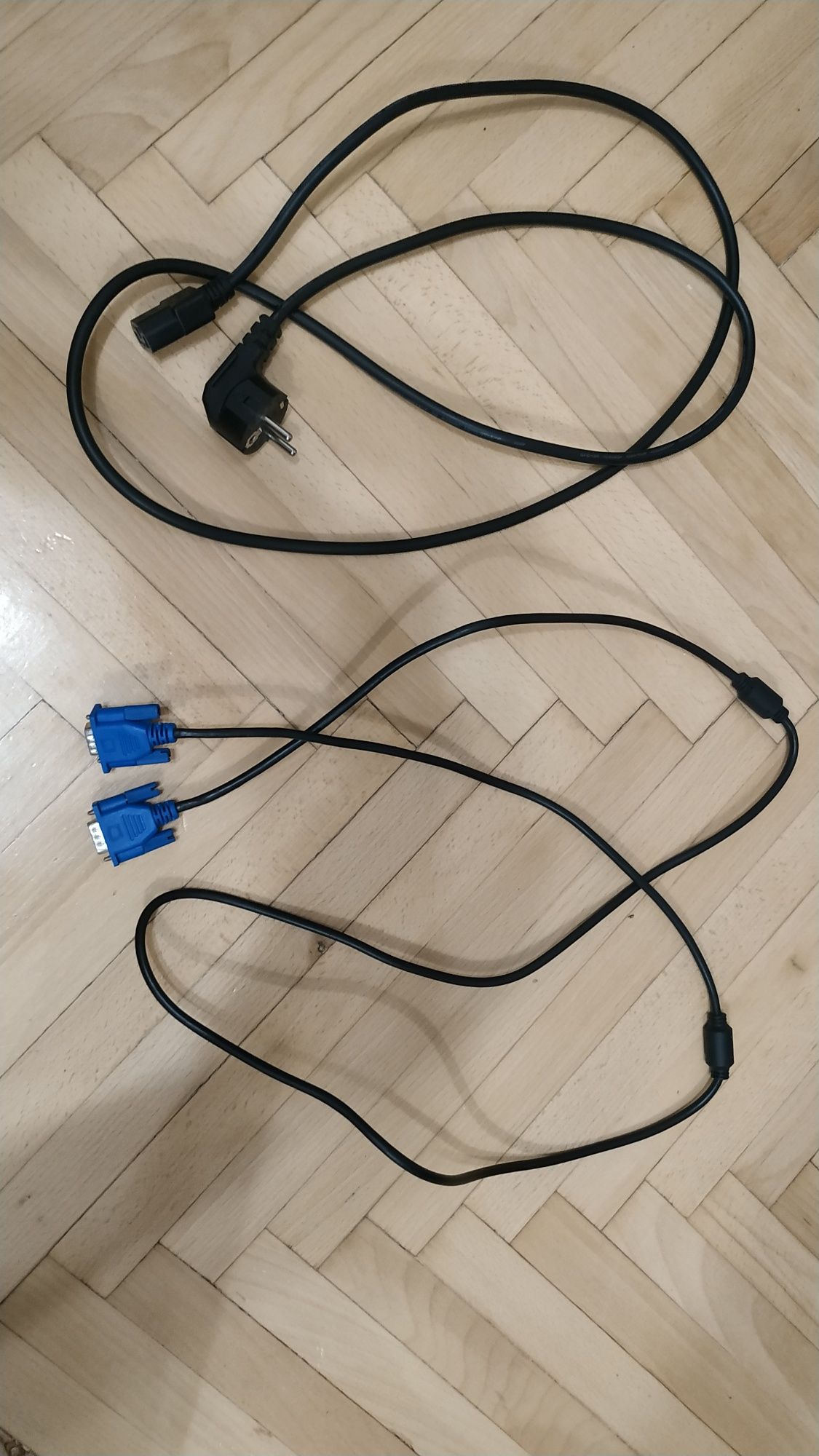 Монітор Philips 190C