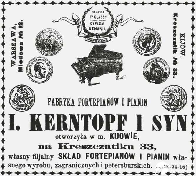 Zabytkowe Pianino J.Kerntopf & Fils