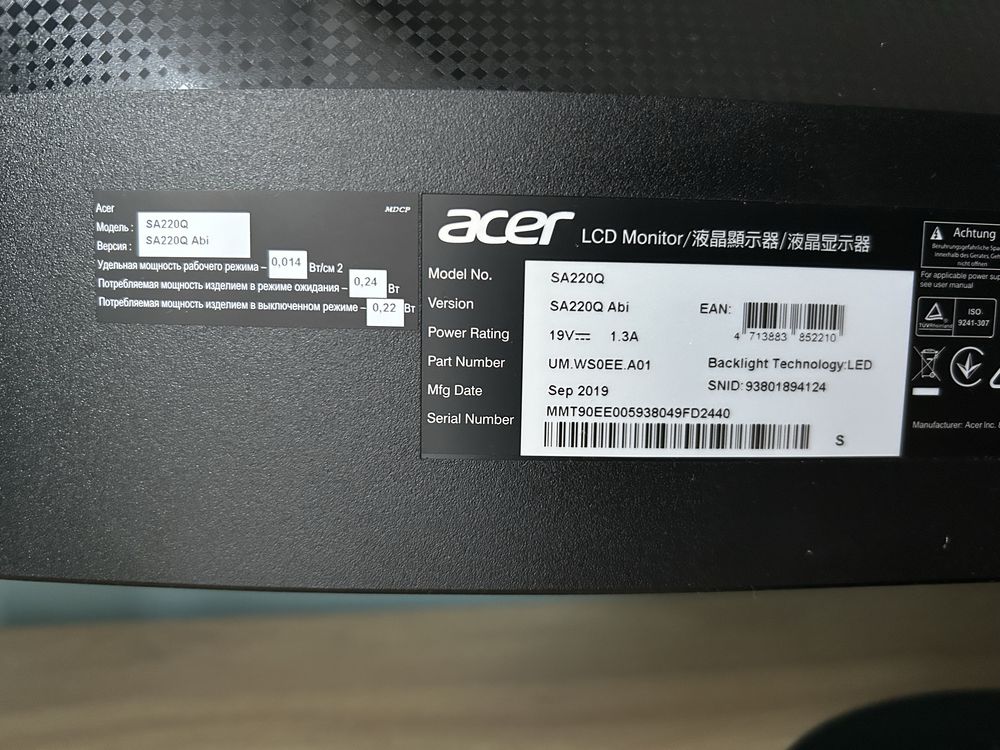 Monitor LCD Acer SA220Q Full HD 22