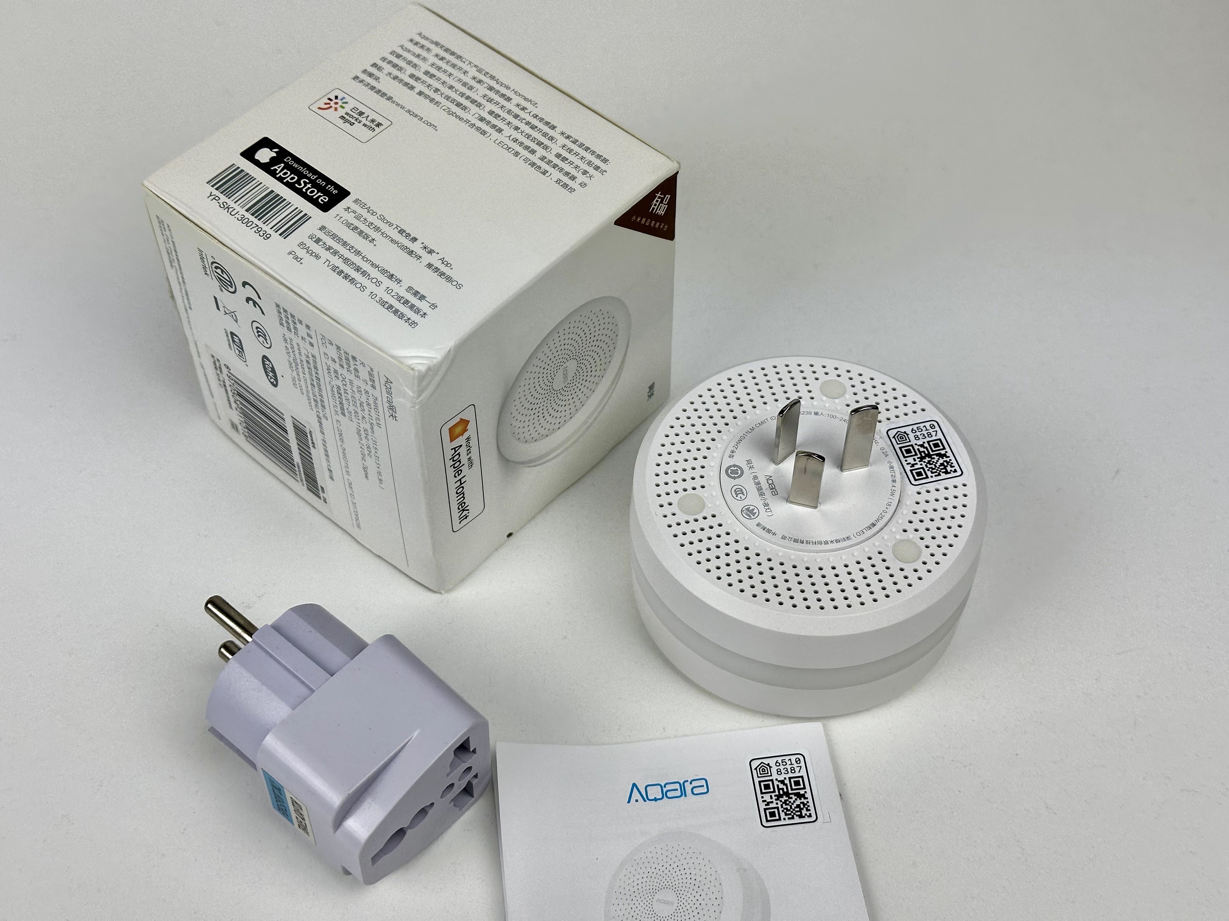 Aqara Hub ZHWG11LM - HomeKit
