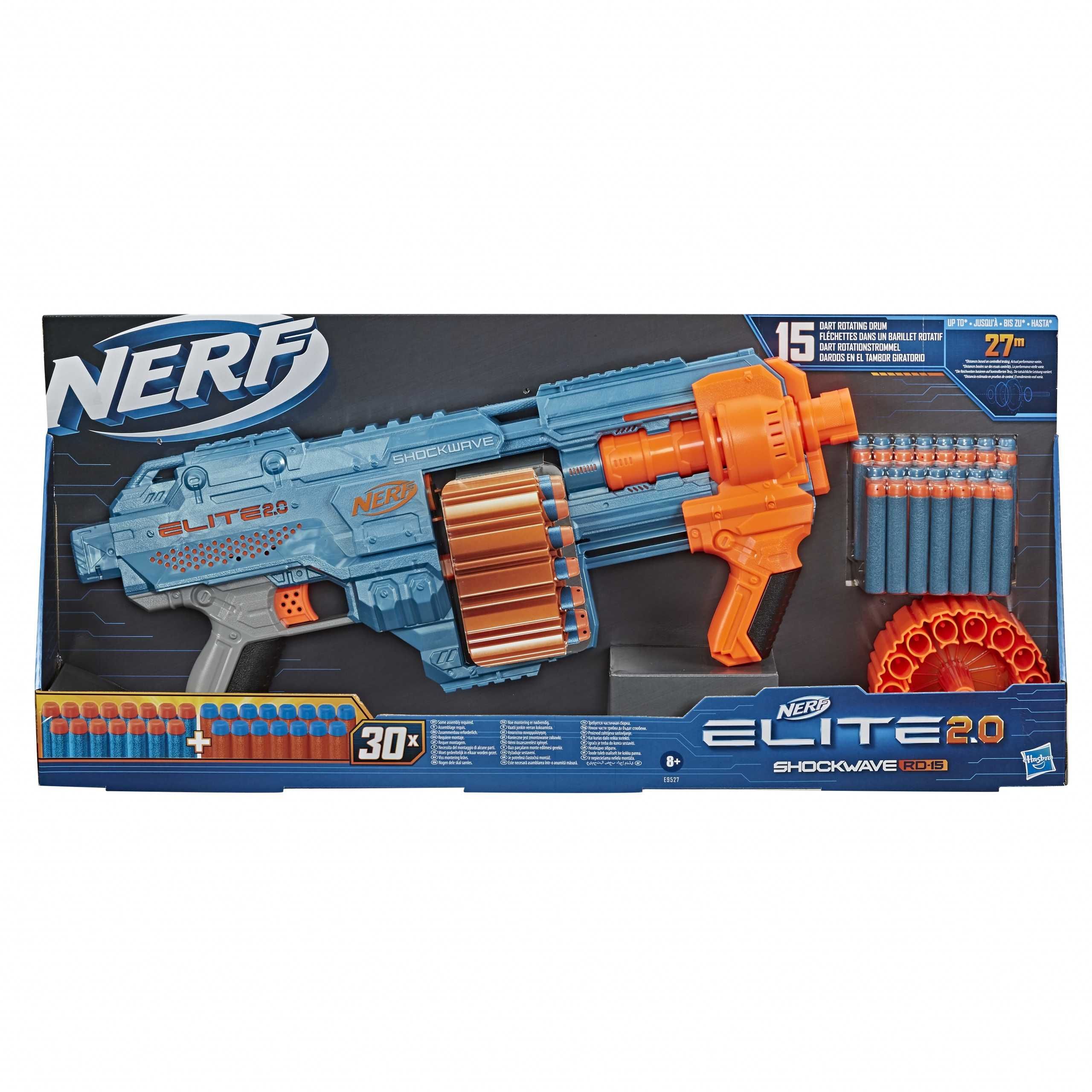 Karabin wyrzutnia  Hasbro Nerf Elite 2.0 shockwave  jak za darmo