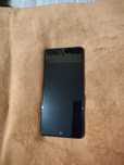 Sprzedam telefon Redmi Not 10 Pro