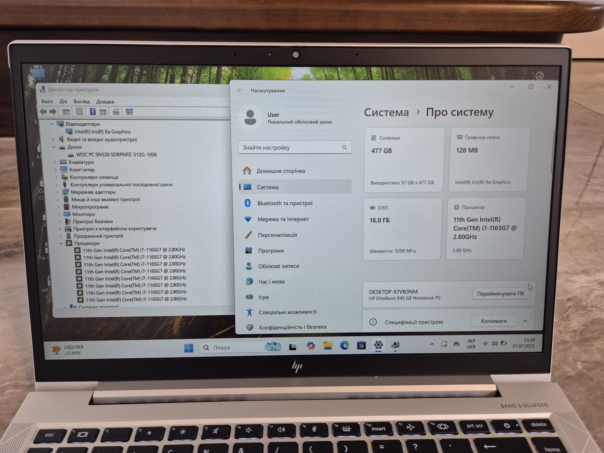 HP EliteBook 840 G8 (14"FHD/i7-1165G7/16Gb/512Gb)