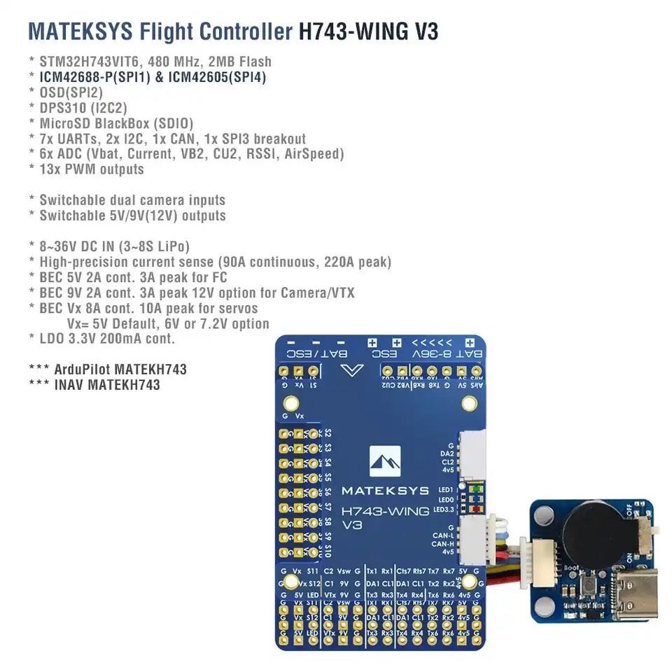 Польотний контролер MATEK H743-WING V3  для бпла літаків дронів