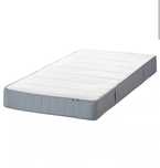 Materac IKEA 90x200cm, Gwarancja