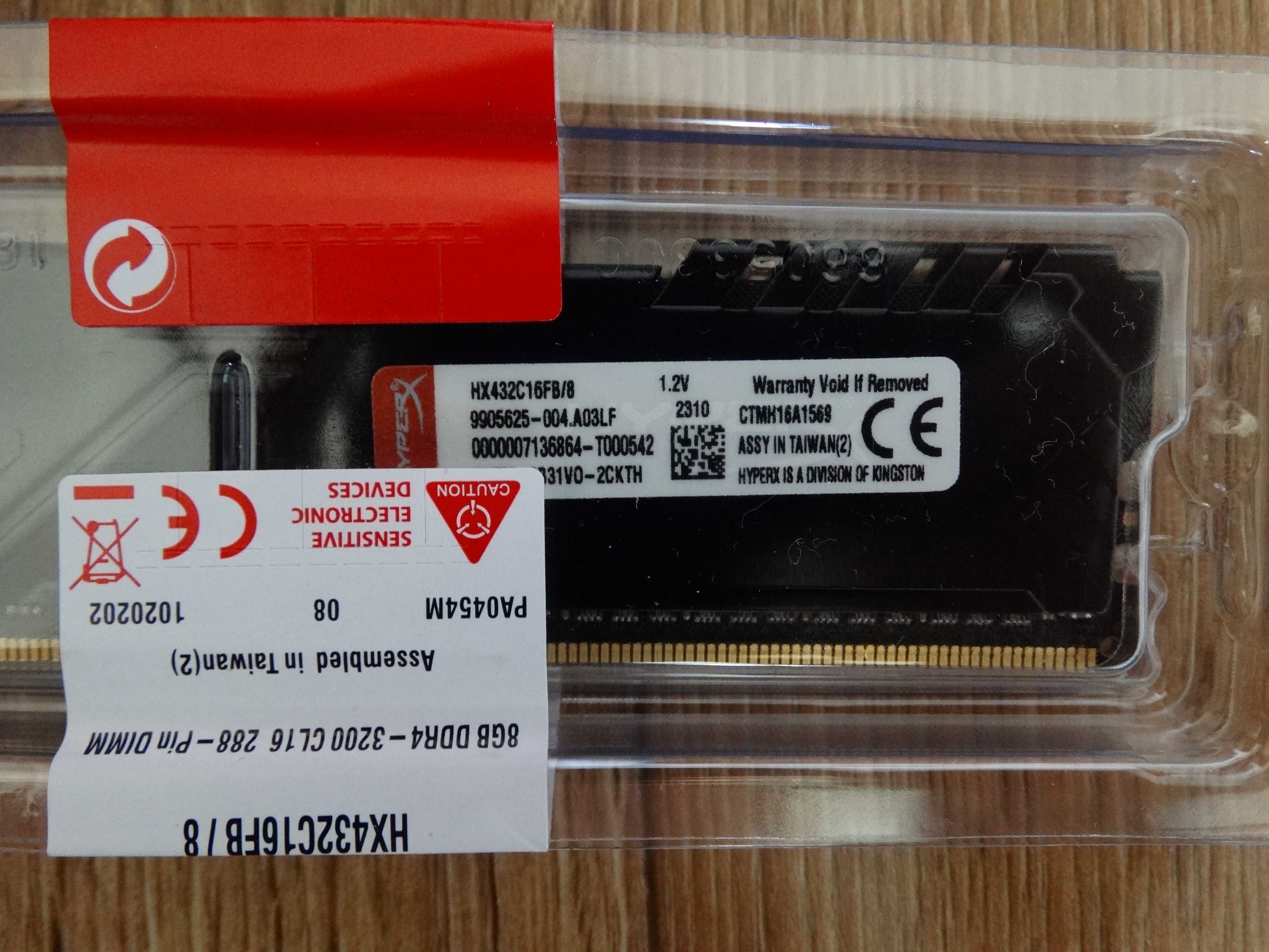 оперативная память HyperX FURY DDR4 8GB 2666MHz 3200MHz CL16 1.2V