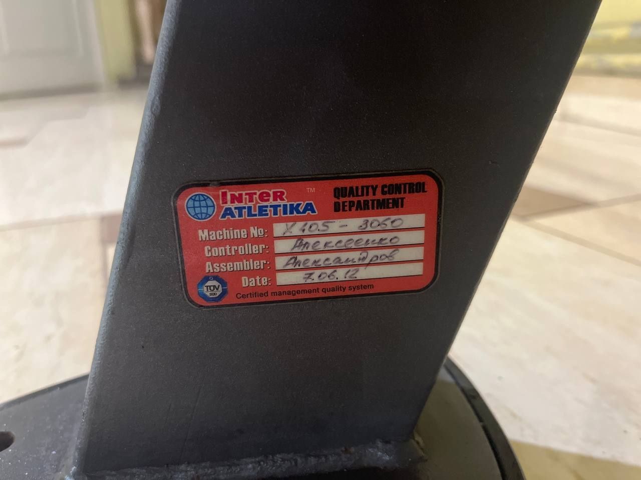 Стойка под гантели (для набора из 5 пар) Xline XR405