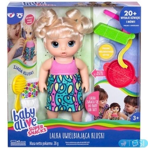 Продам ляльку Hasbro Baby Alive Super Snacks від 3 років.