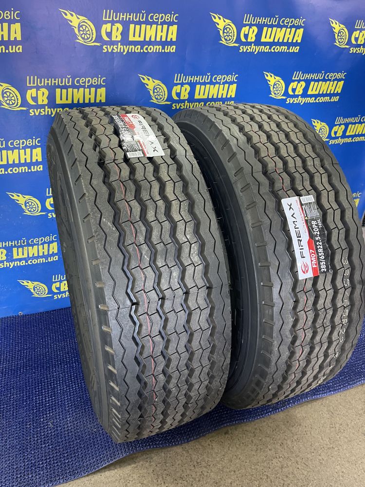 Шини 385/65 R22,5 Firemax FM07