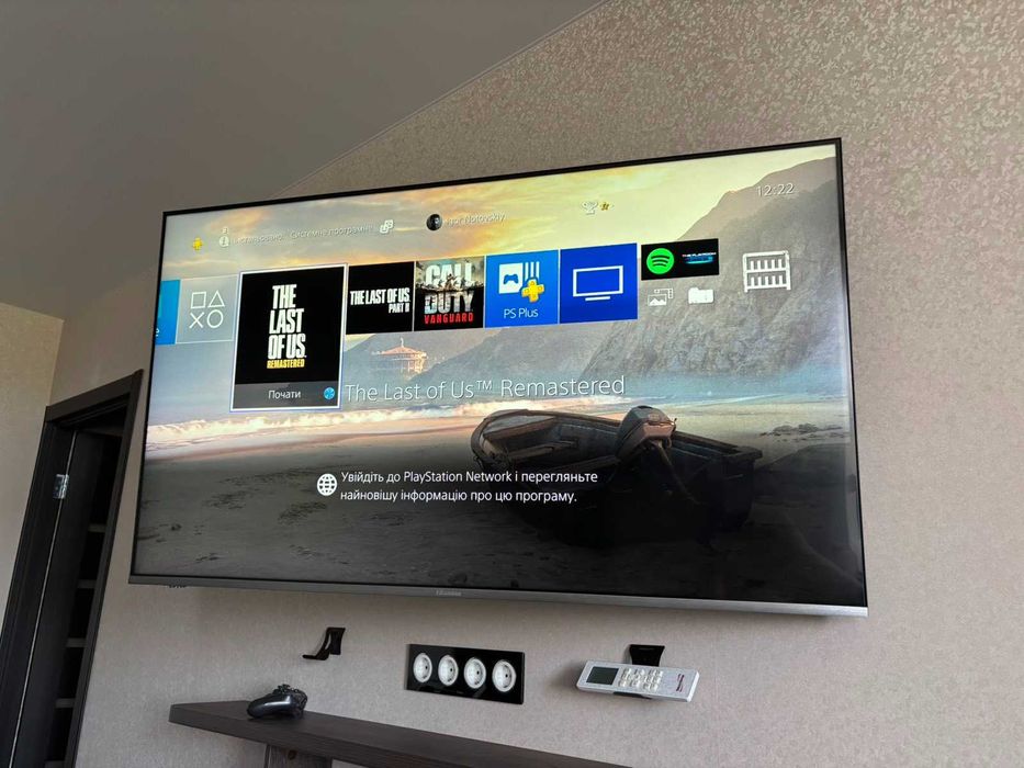 Sony PlayStation 4 ProThe Last of Us Part II Limited Edition 1TB Ssd