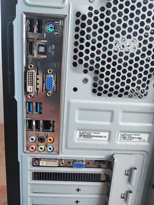 ASUS CG8250 i7 deskto
