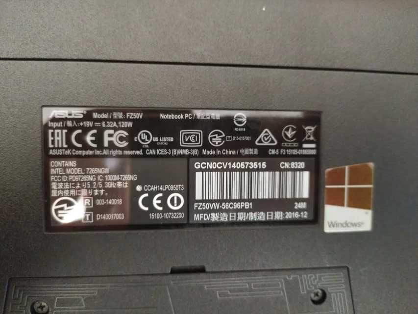 Portátil Asus ROG