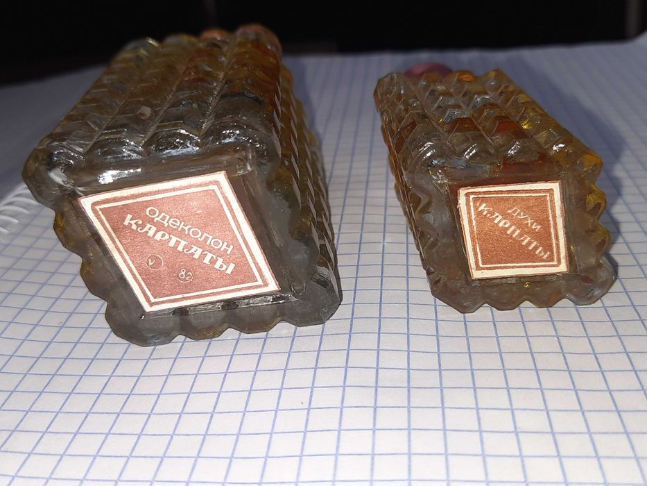 Набор духов из СССР "Карпаты", винтаж