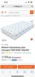 Materac FDM 160x200 kieszonkowy aloe masujacy