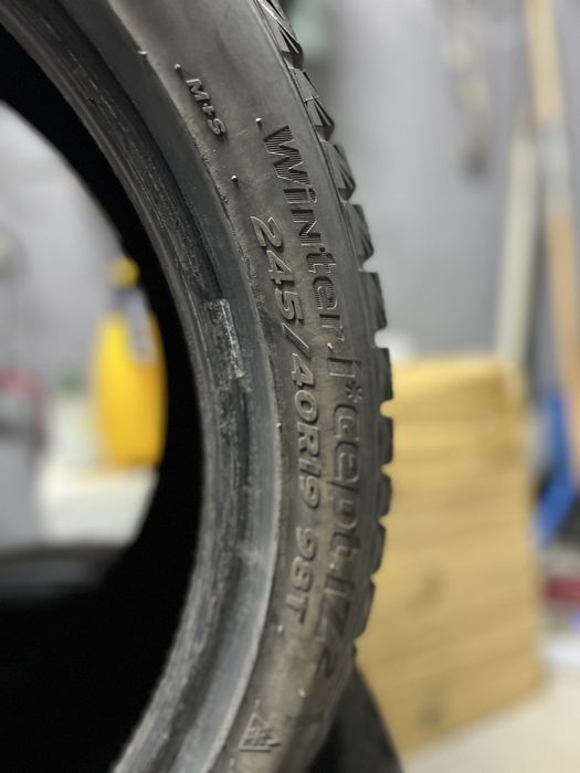 245 40 r19 Hankook
